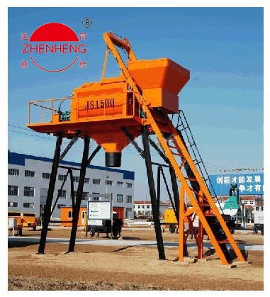 JS1500 concrete mixer