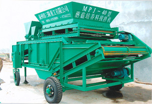 The Agitator of Growing Media for Mushroom 