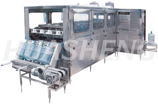 3-5 Gallon drinking water plant 