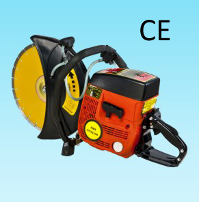 Gasoline cut off hand saw GCS700B