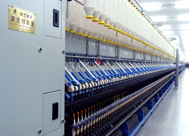 HFJ Compact Spinning Assembly