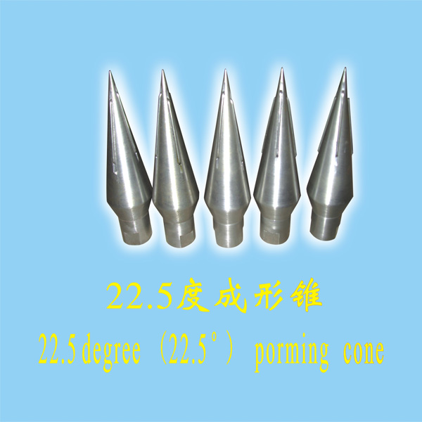 SUGAR CONE BAKING MACHINE