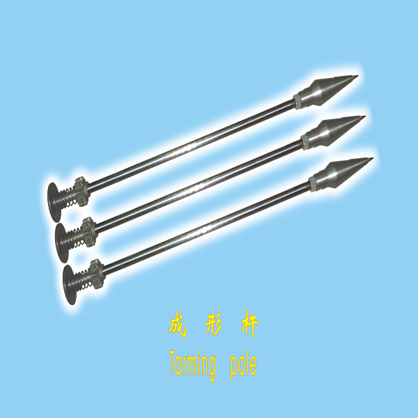 SUGAR CONE BAKING MACHINE