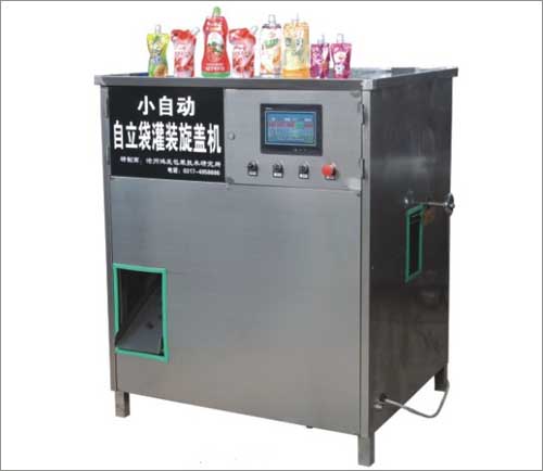 HF-ZLD-D Small Automatic Self-supporting Bag Filling Capping Machine