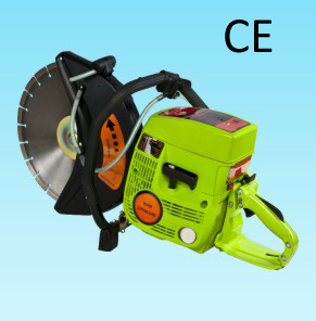 Gasoline cut off hand saw GCS700A