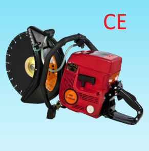 Gasoline cut off hand saw GCS700C