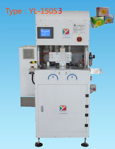 YL-150S Sanitary Napkin Automatic Packaging Machine
