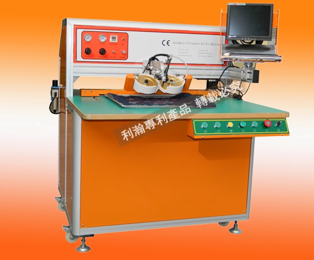 HD-TZ200202 Automatic Two Colors Hot Fix Machine