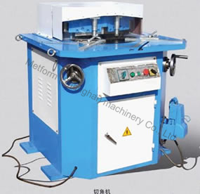 Hydraulic Notching Machine 
