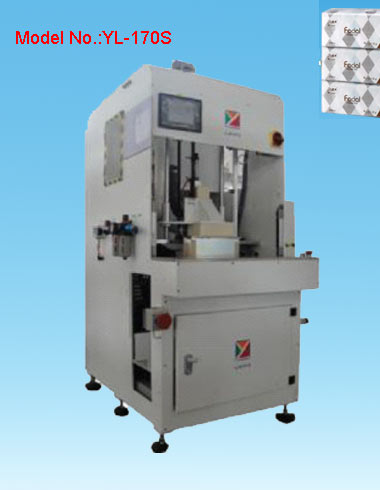 YL-170S Facial Tissue Automatic Packaging Machine