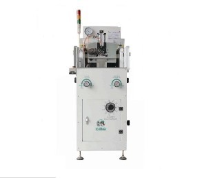 TNN Single Mould Packaging Machine(cost-saving type)