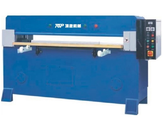 leather cutting machine