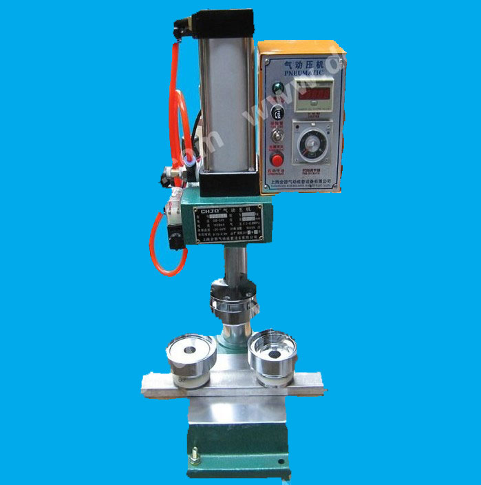 Pneumatic Button Bagde Press Machine
