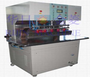 WS-5000FB HF Tent Welding Machine