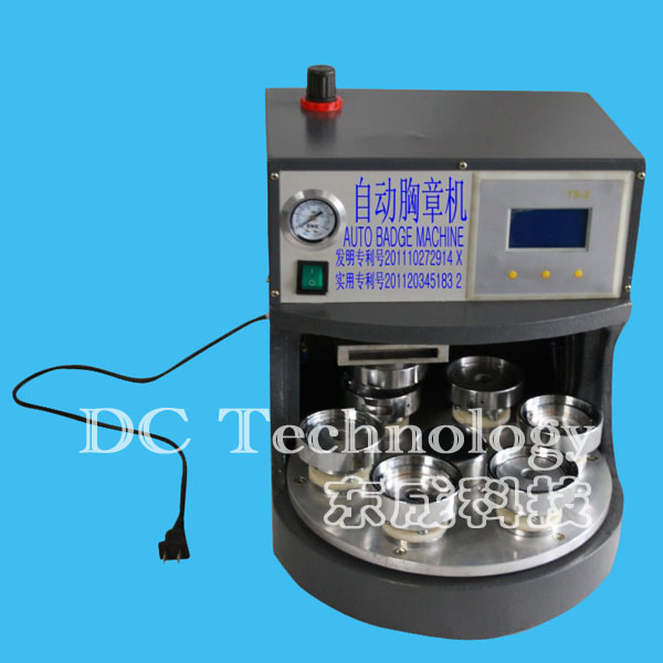 AUTO-001 Automatic Pin Button Bagde Press Machine 
