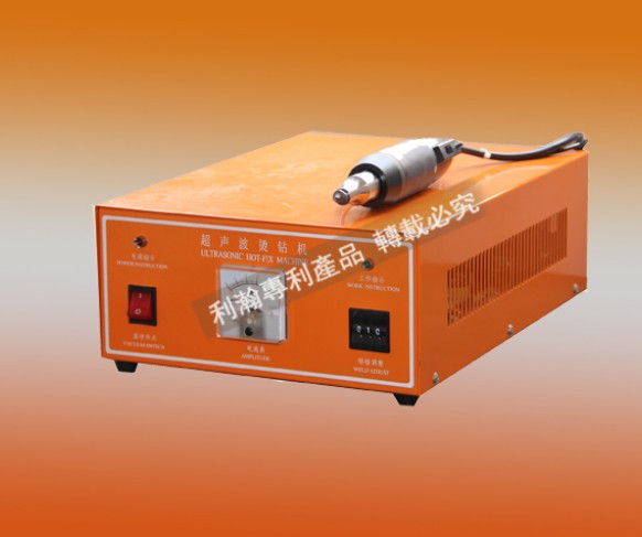 HD-TZ200815 Ultrasonic Spot Welding Machine