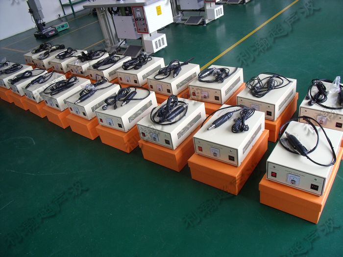 HD-TZ200815 Ultrasonic Spot Welding Machine