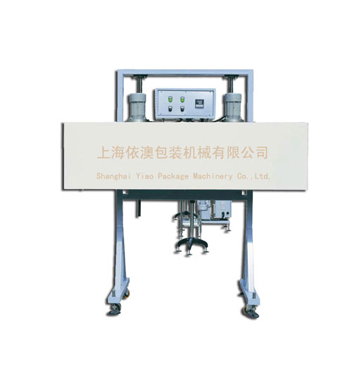  Electric Thermal Shrinking tunnel