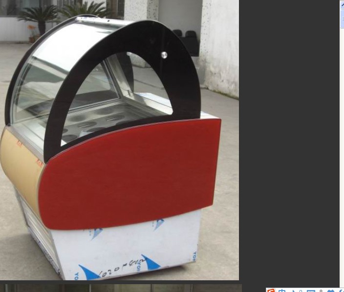 picture of Ice Cream Display Cabinet B6