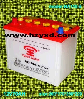 Dry Charged rechargeable Battery 70AH NX110-5