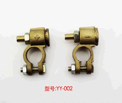 Brass battery terminals
