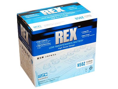 N50Z Battery for Car 2