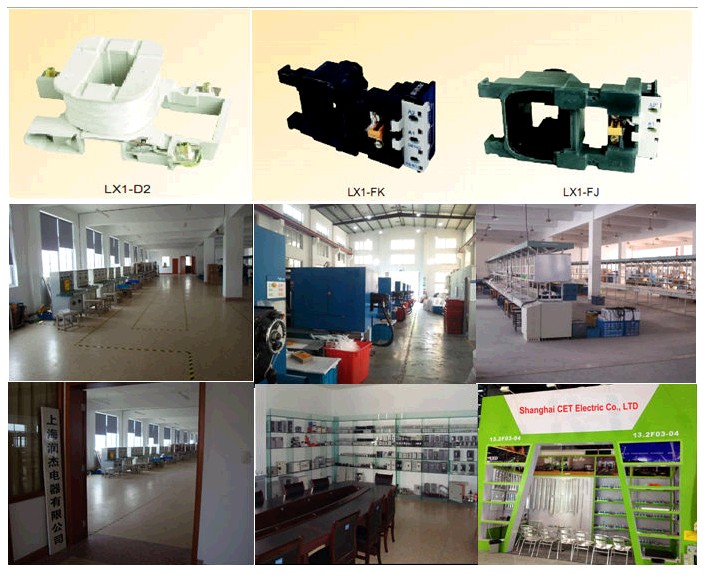 our factory